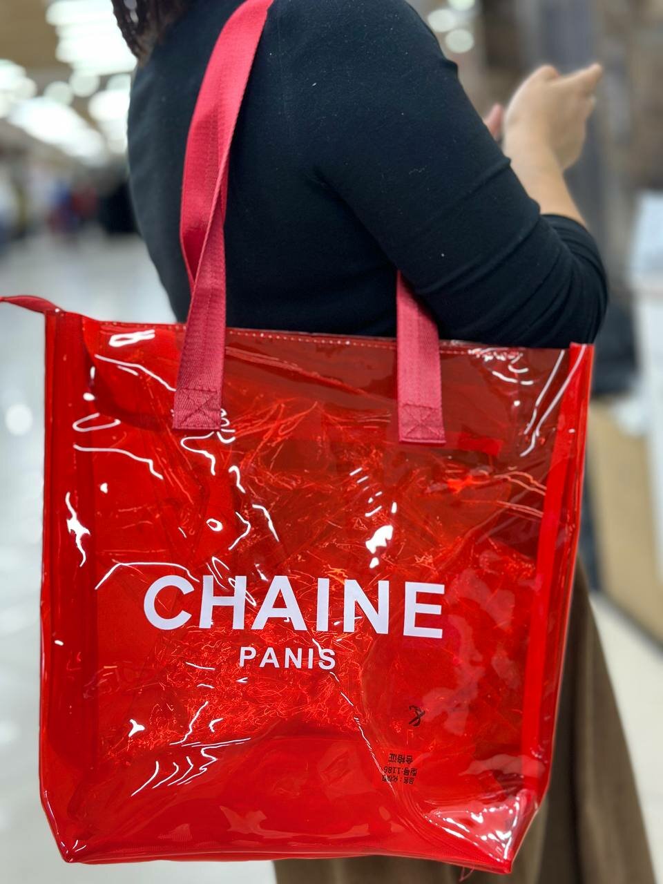 Дорожный органайзер