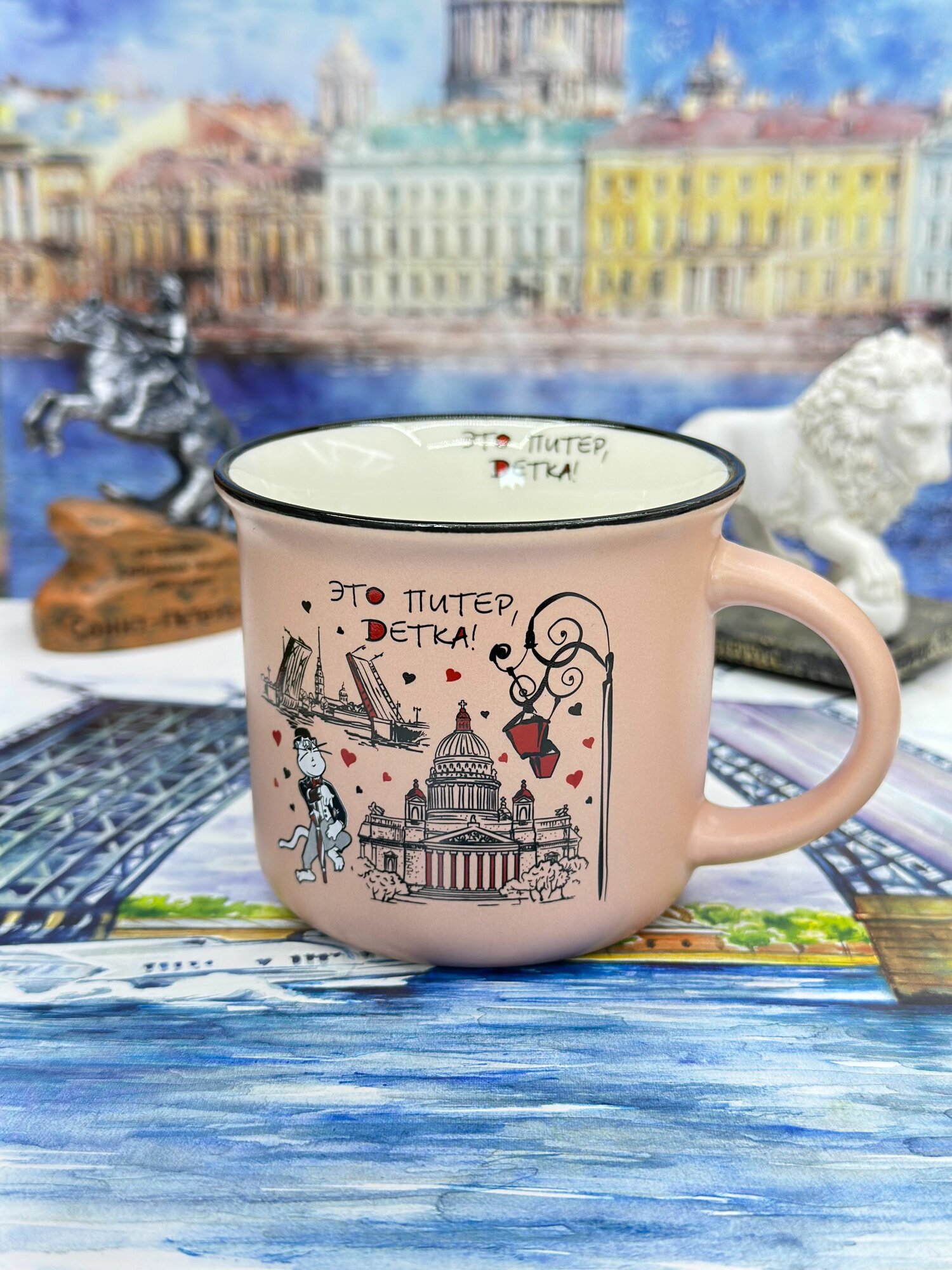 Кружка фарфоровая "Санкт-Петербург",180 мл — фото 1