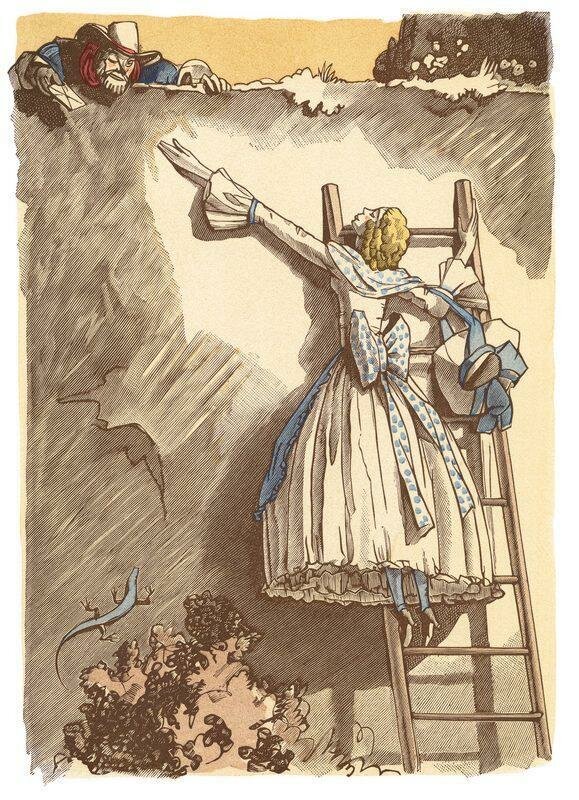 Рене Буалев. "Новые уроки любви в парке", подарочное издание — фото 1