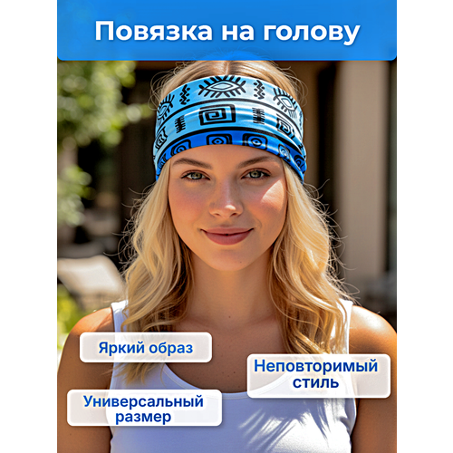 фото Женская широкая повязка на голову, стиль бохо