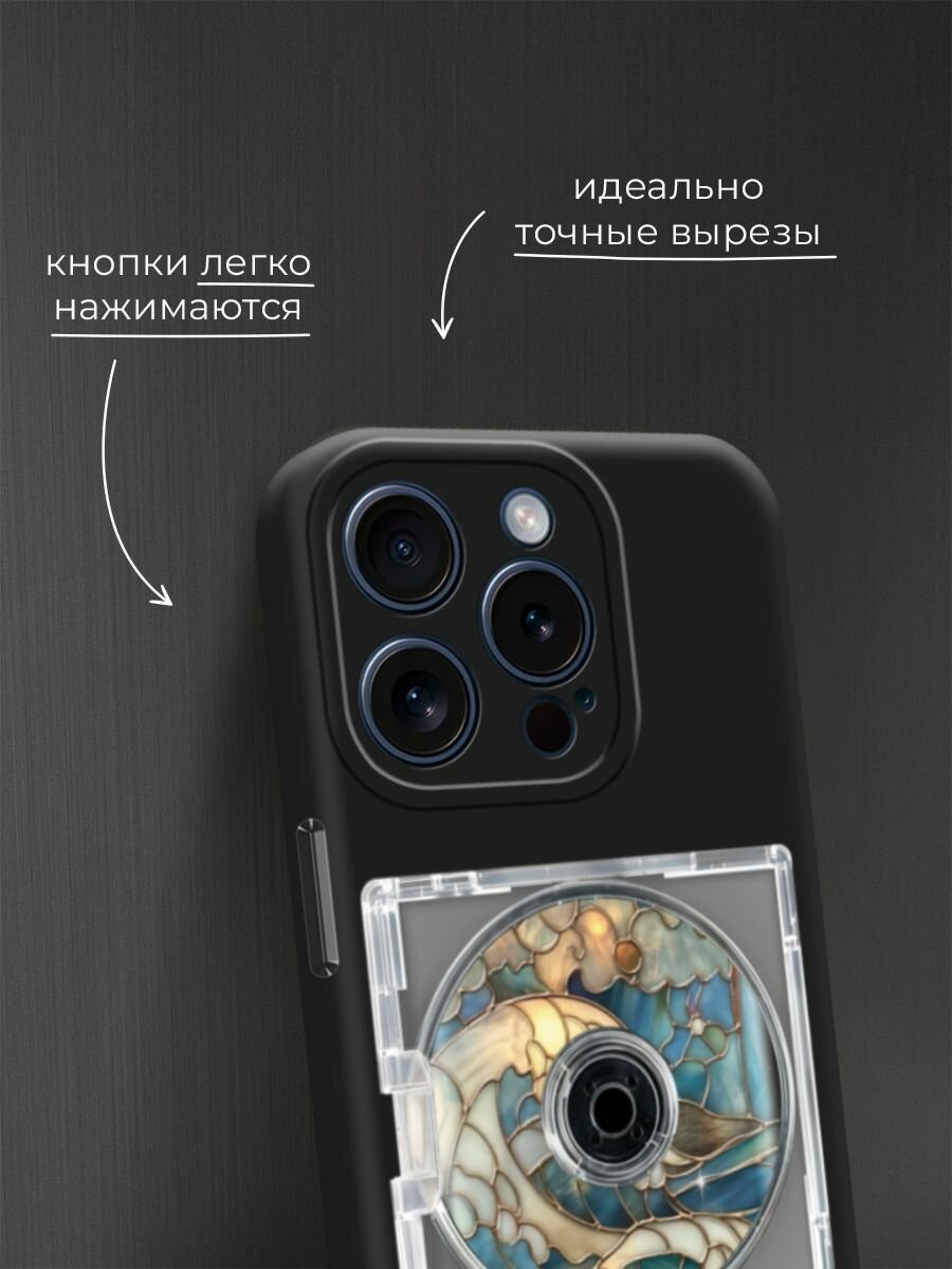 Чехол на Apple iPhone 15 Pro / Айфон 15 Про с принтом Витражный диск голубой 2 — фото 1