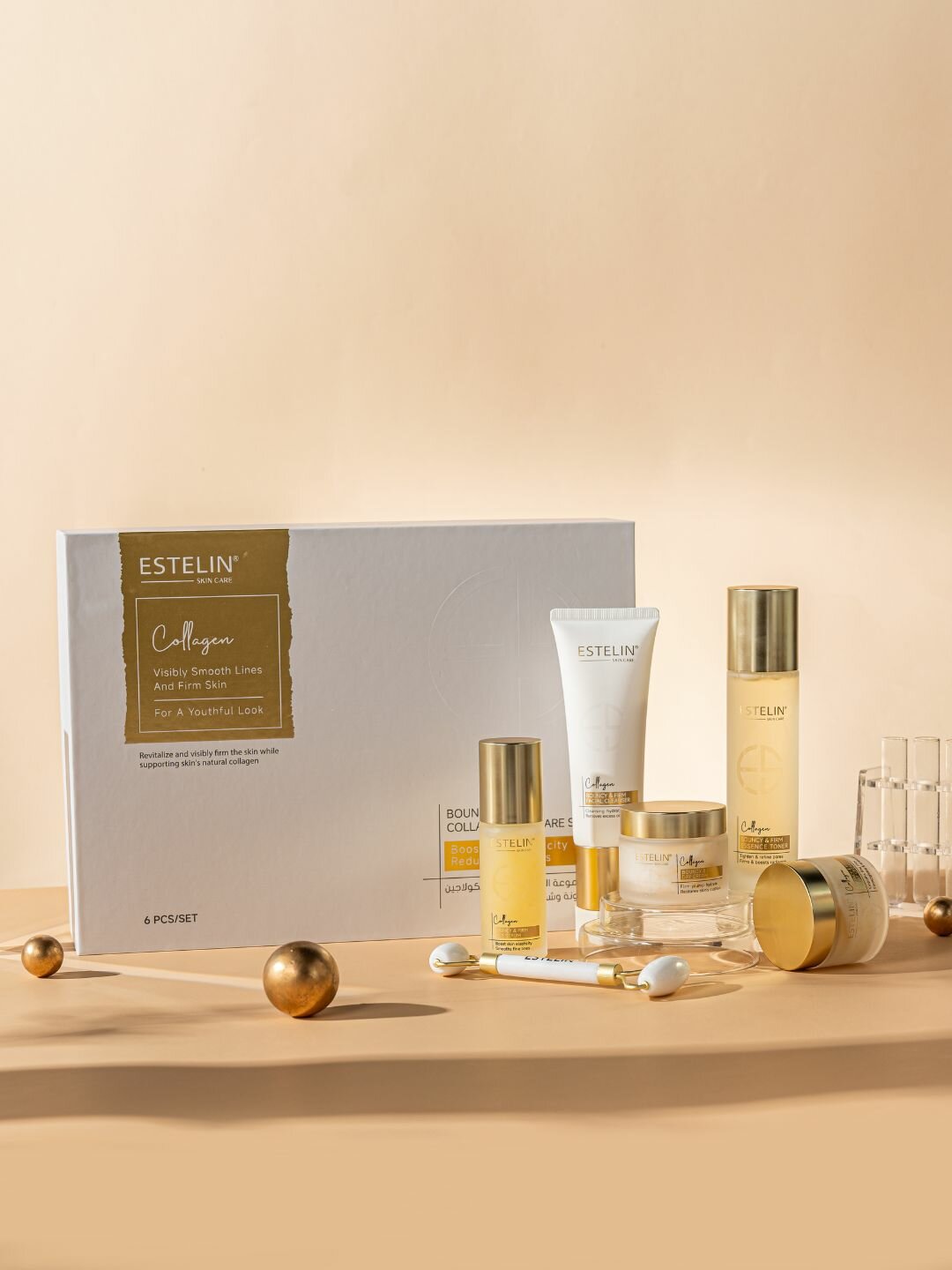 Набор для ухода и питания за кожей с коллагеном Estelin Bouncy & Firm Collagen Skin Care Set, 6 шт.