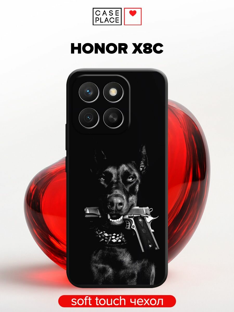 Чехол на Honor X8c / Хонор X8c с принтом "Доберман"