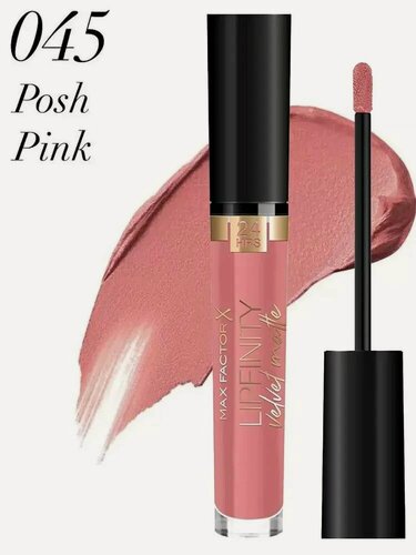 Изображение товара Max Factor Lipfinity Velvet Matte, Матовая губная помада оттенок 045 Posh Pink