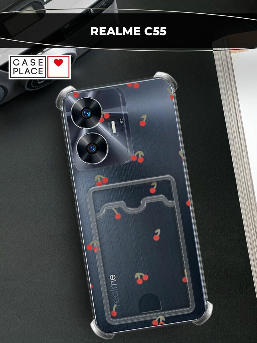 Чехол на Realme C55 (Реалми C55) с картой и принтом Милые вишенки
