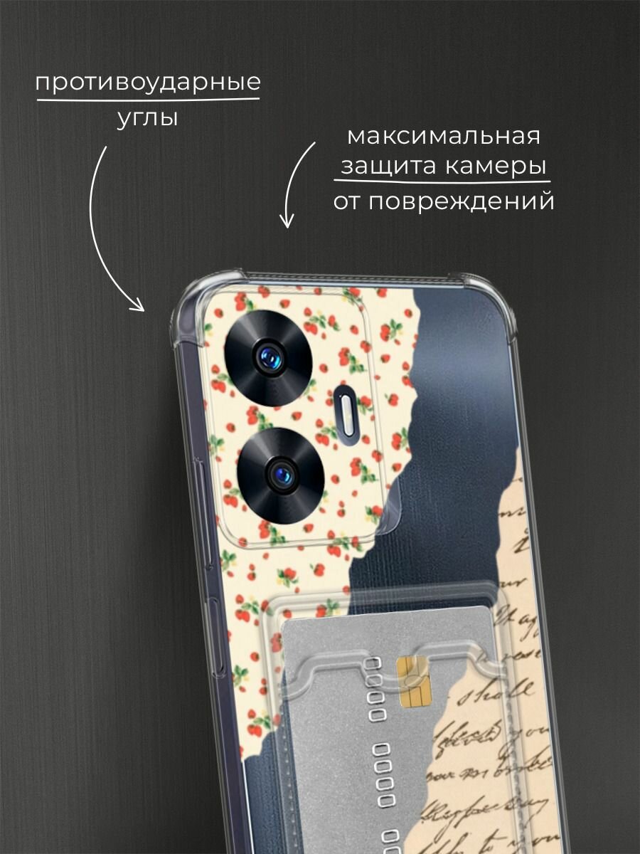 Чехол на Realme C55 (Реалми C55) с картой и принтом Коллаж с ягодами — фото 1