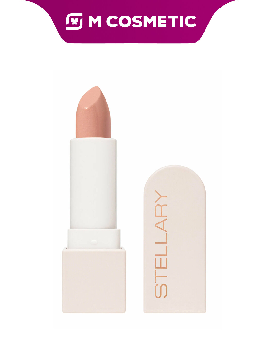 Помада STELLARY Skin Studio RICH NUDE Long lasting lipstick, тон 02