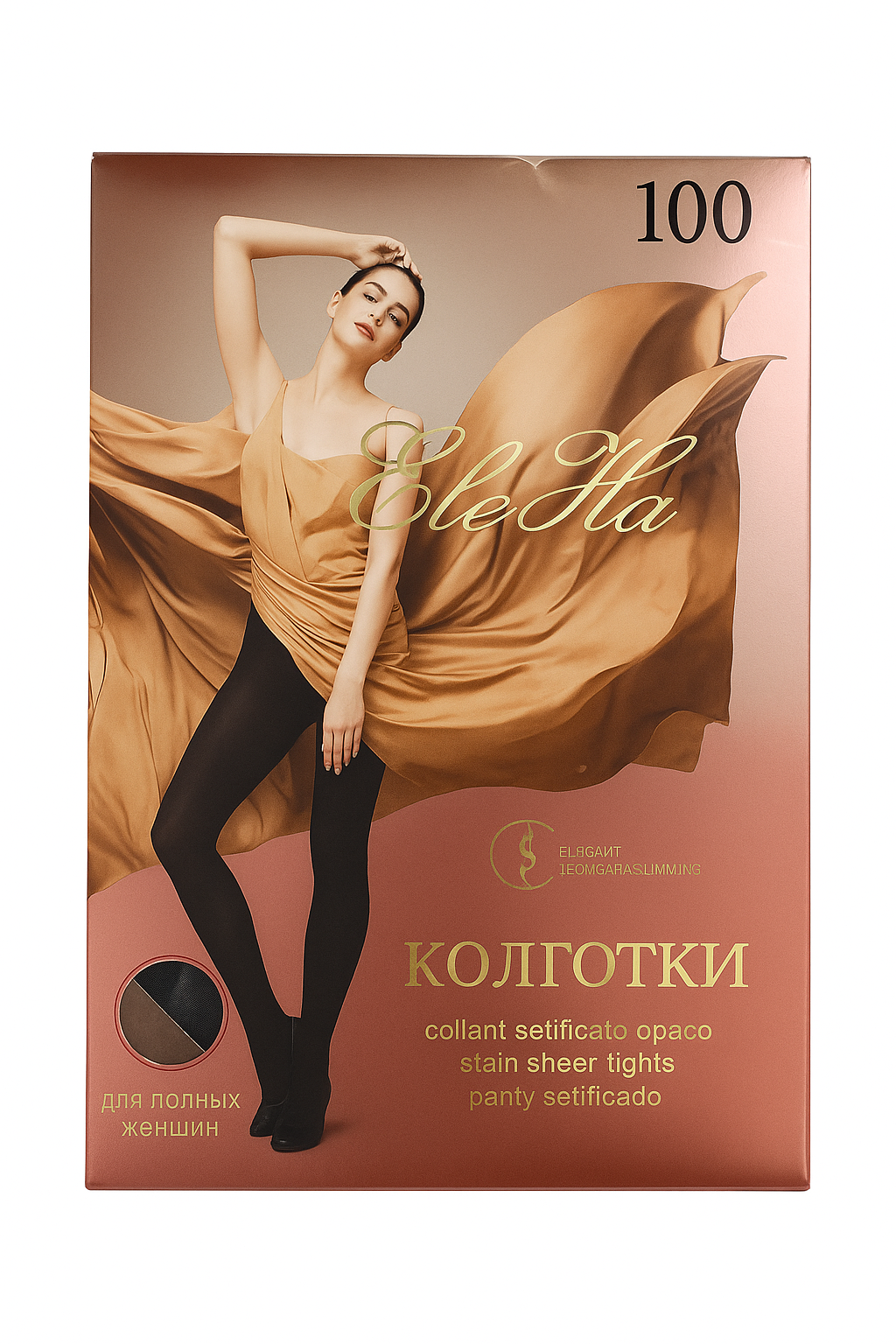 Колготки , 100 den