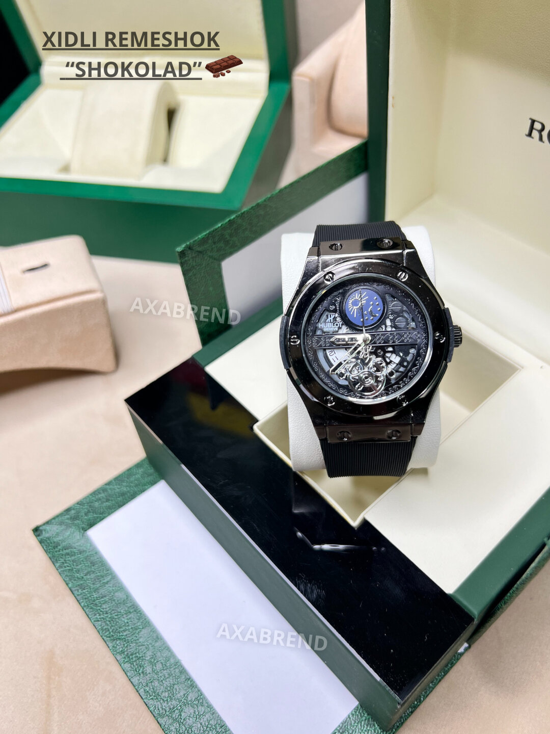 Наручные часы