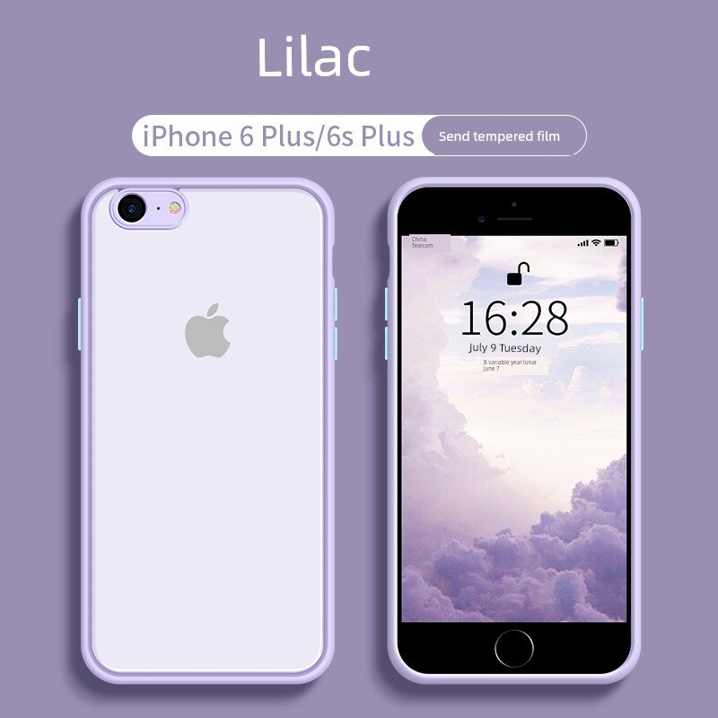 Ультра-тонкий силиконовый чехол для iPhone 6 Plus/6s Plus - светло-фиолетовый с закаленным стеклом, мягкий TPU,