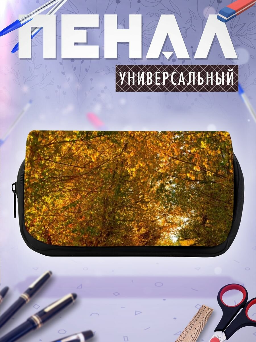 Школьный пенал дерево природа