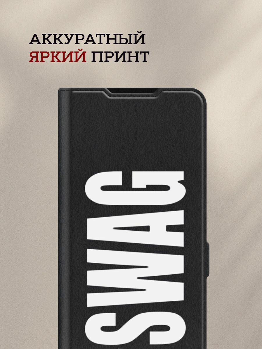 Чехол-книжка на Apple iPhone 16 Pro Max / Айфон 16 Про Макс с принтом #swag, черный — фото 1
