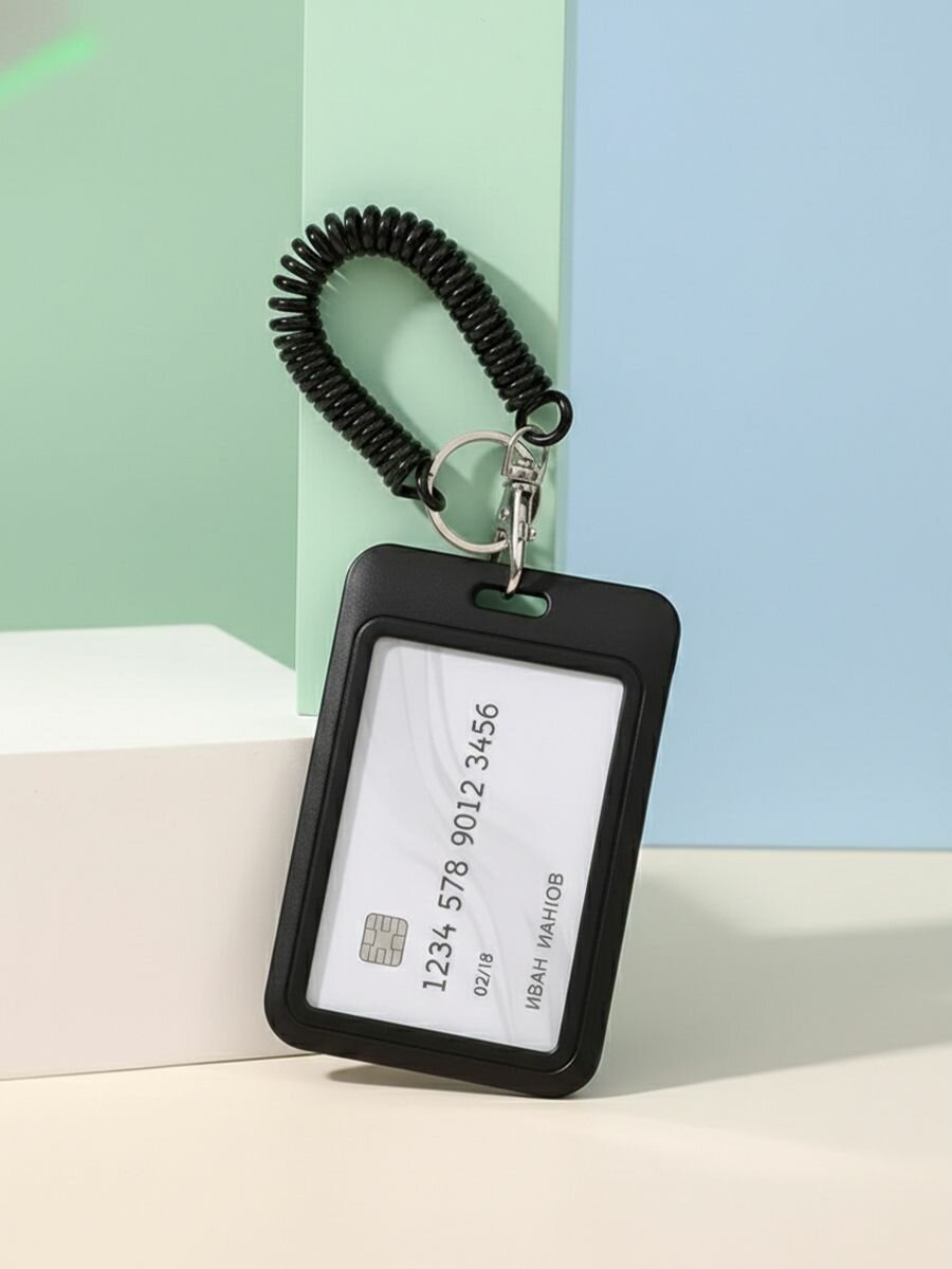 Обложка-карман , черный — фото 1