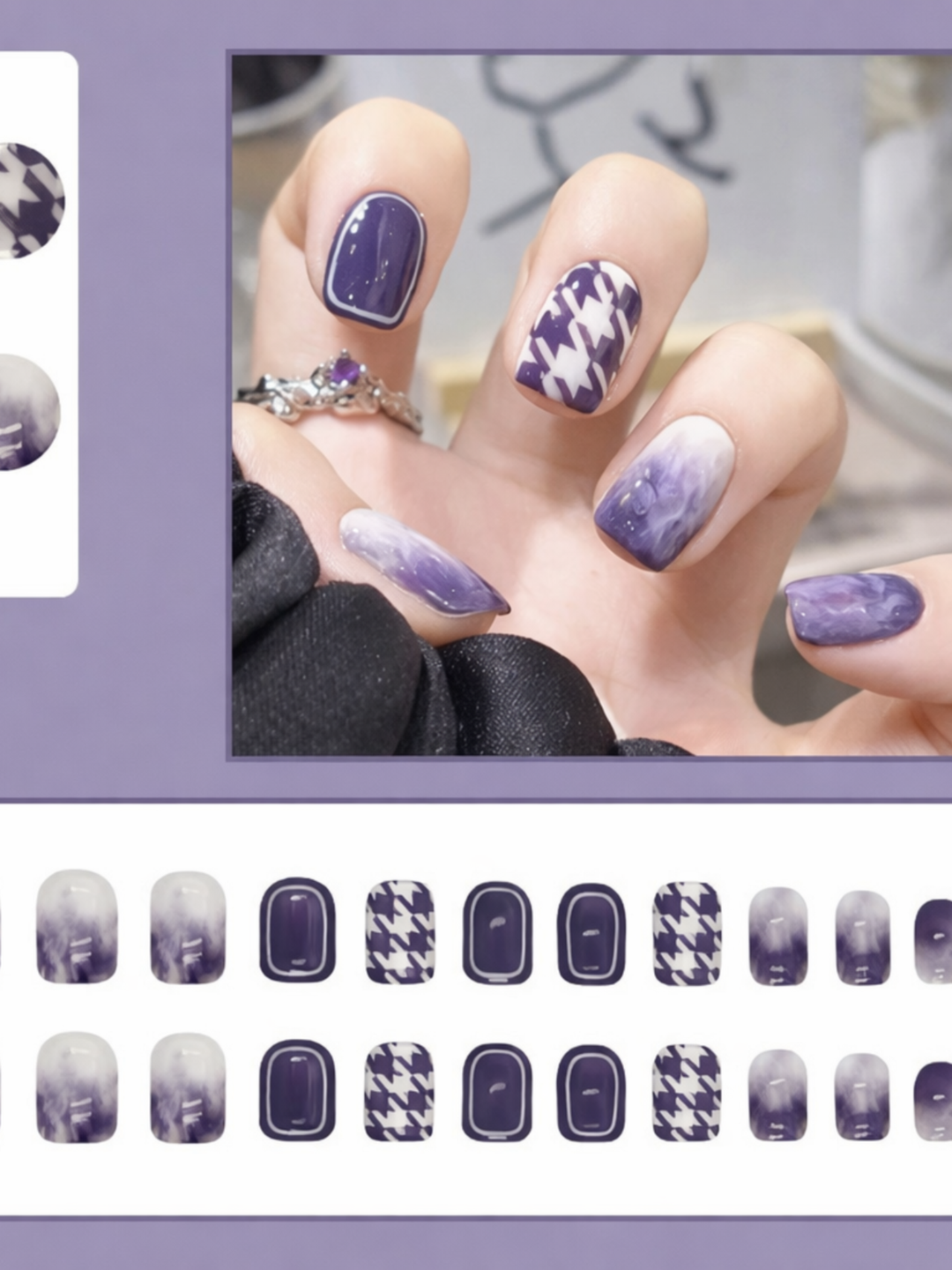 Накладные ногти с дизайном для быстрого и стильного маникюра. — фото 1