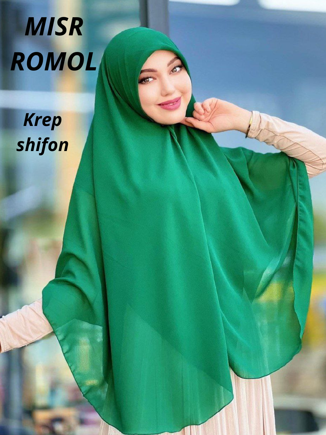 Платок Misr romol