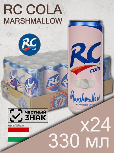 Изображение товара RC Cola Marshmallow, 0.33 л, 24 шт, банка (Арсикола, Royal Crown, газированный напиток РС Кола Маршмеллоу, Зефир, жб)