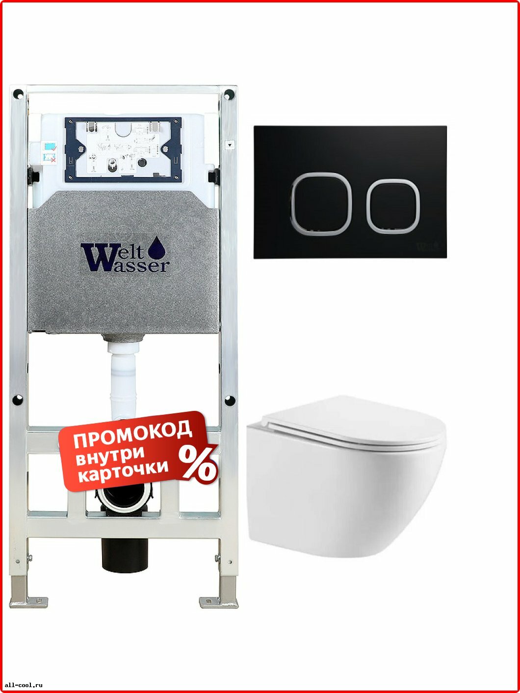 Комплект унитаза с инсталляцией и кнопкой WELTWASSER Dionisio 54x37x36, фаянс, овальная, подвесной, микролифт, антивсплеск, безободковый, горизонтальное (в стену), белый