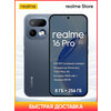 Фото realme 7 Pro