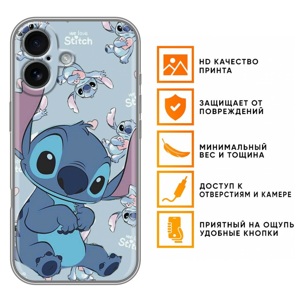 Чехол для Iphone 17 — фото 1