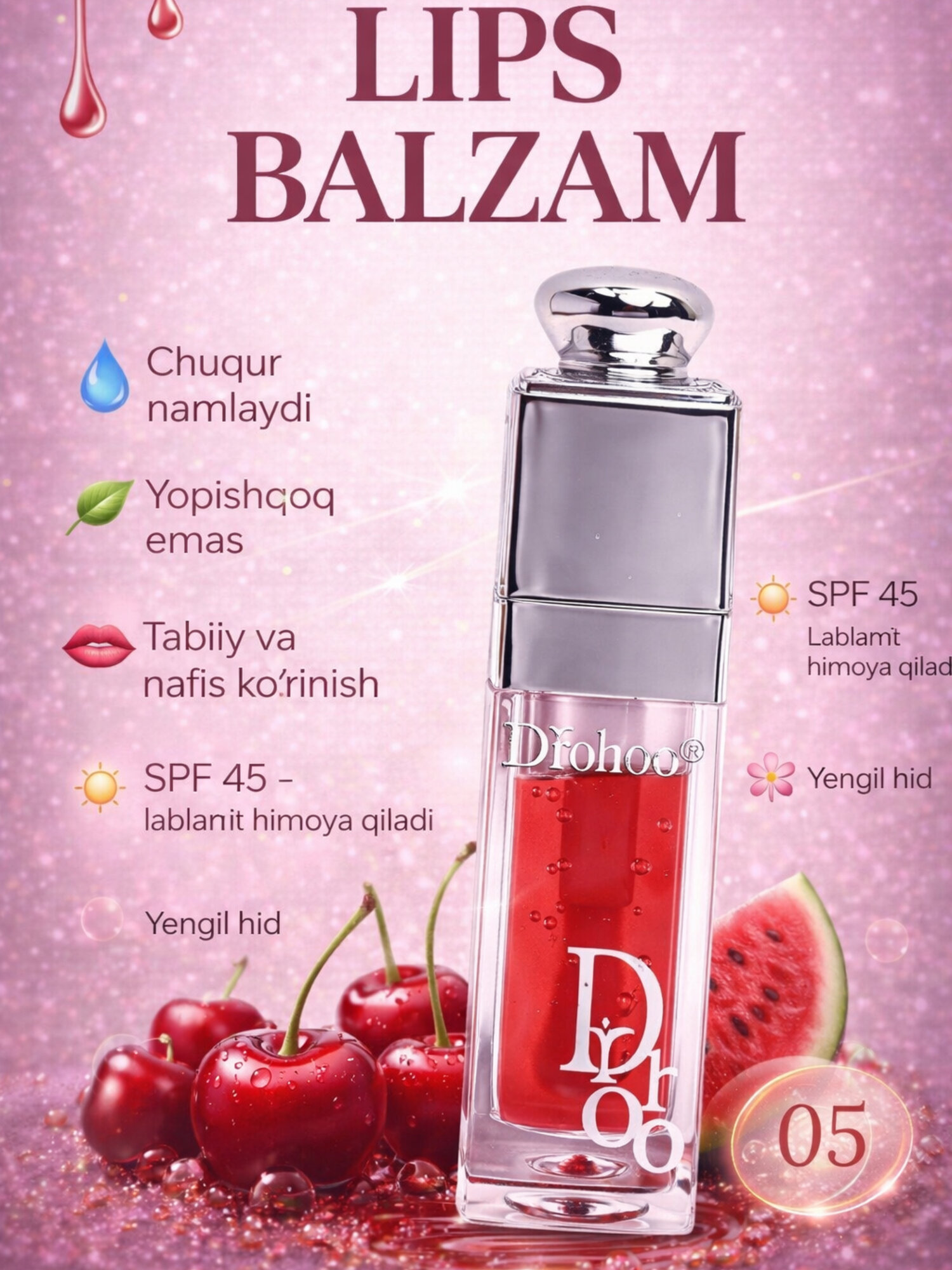 Увлажняющее масло-блеск для губ, DROHOO, ароматный помада, красный