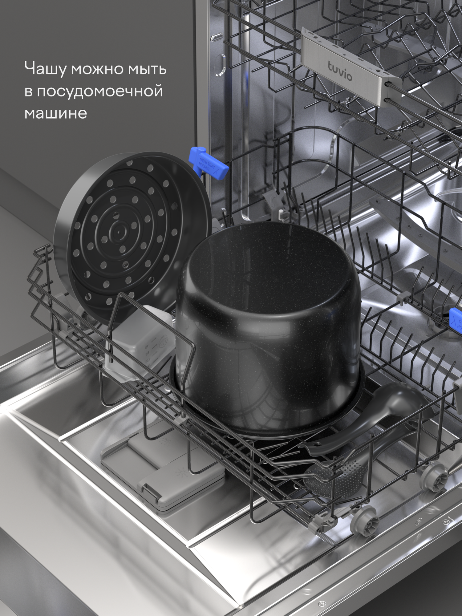 Мультиварка-скороварка 6л для приготовления под давлением с 12 автоматическими программами Tuvio TMPC03D6, серая — фото 10