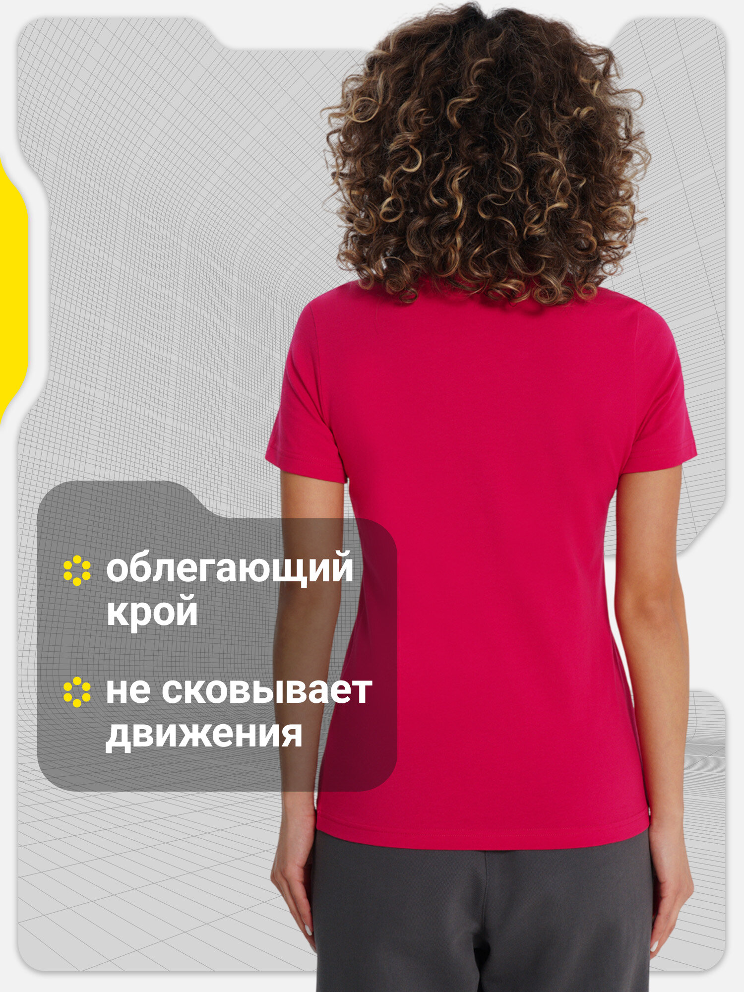 Футболка GSD, размер 50, розовый — фото 1