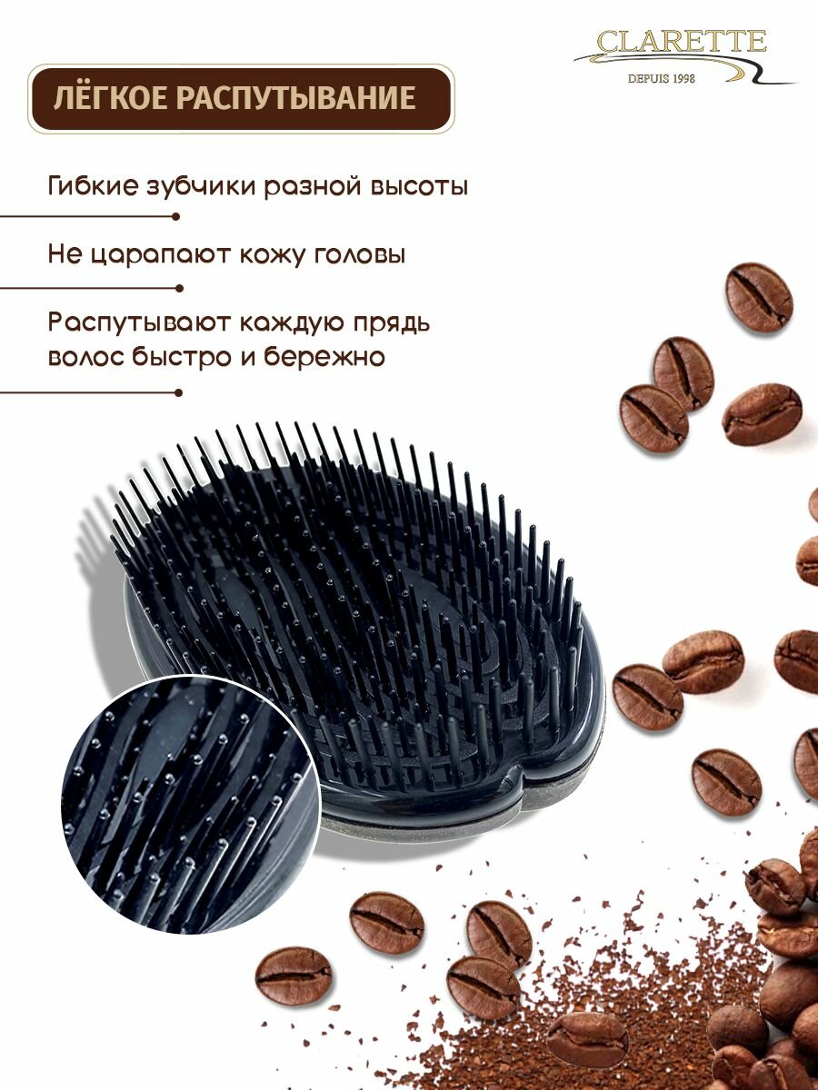 CLARETTE Расческа щетка для распутывания волос компактная