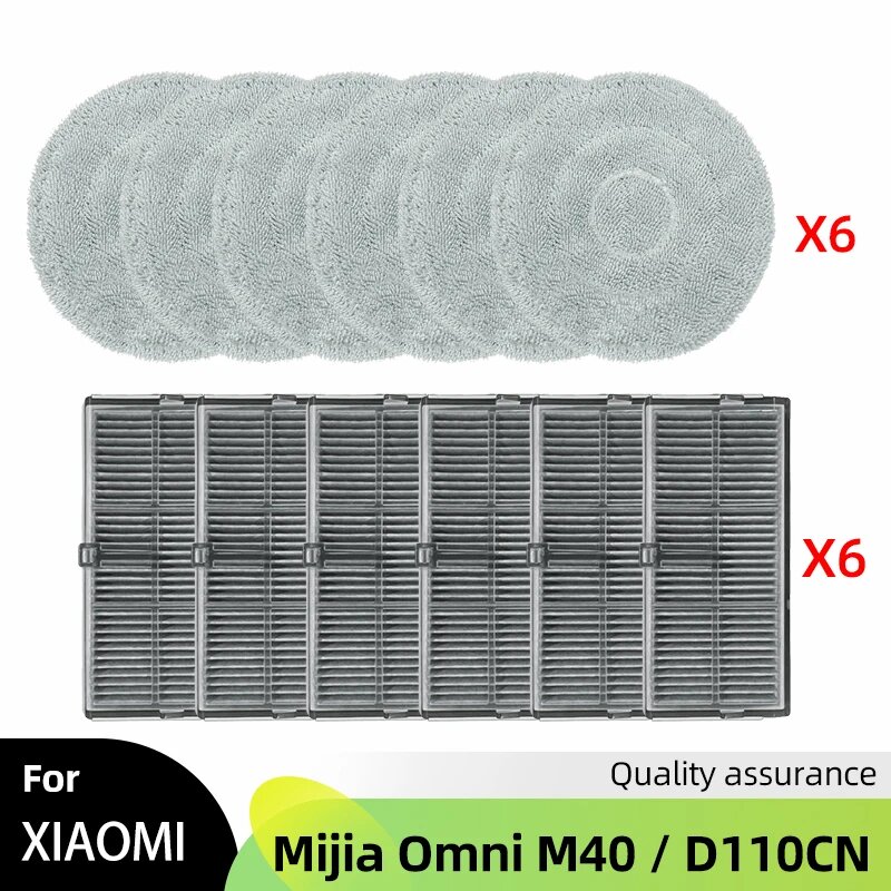 Запасные части для робота-пылесоса M40 / D110CN SET 3