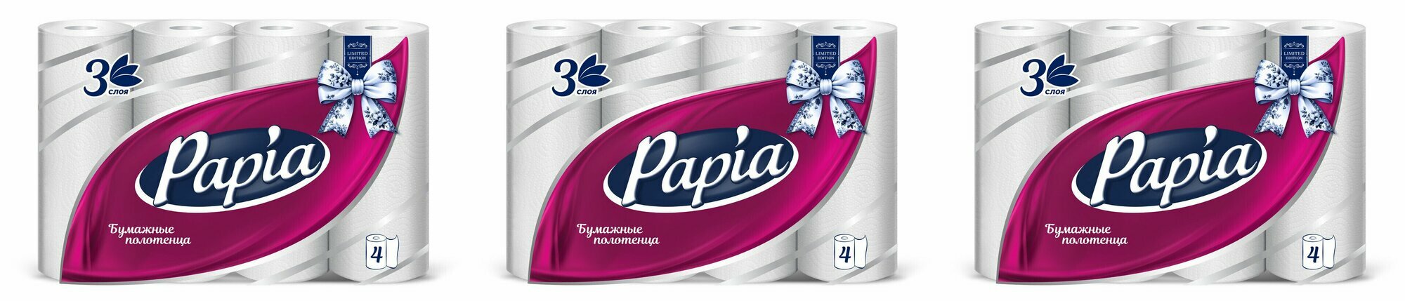 Papia Бумажные полотенца Белые, 3 слоя, 4 рулона, 3 уп