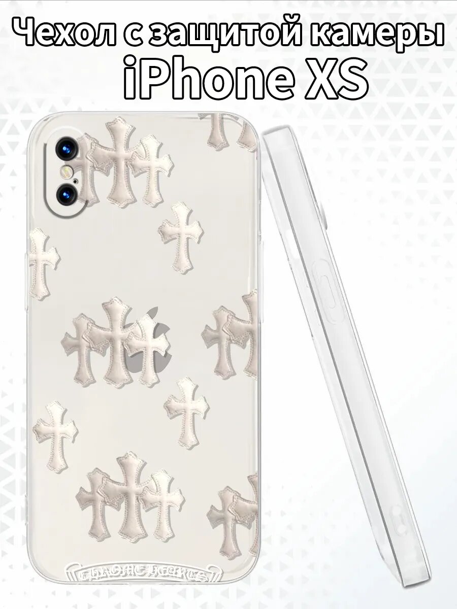 Чехол на iPhoneXS с изображением крестов