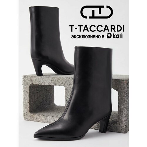 фото Сапоги t.taccardi, полнота g (eu)/ на среднюю и широкую стопу, размер 40 р. - 25,5 см, черный