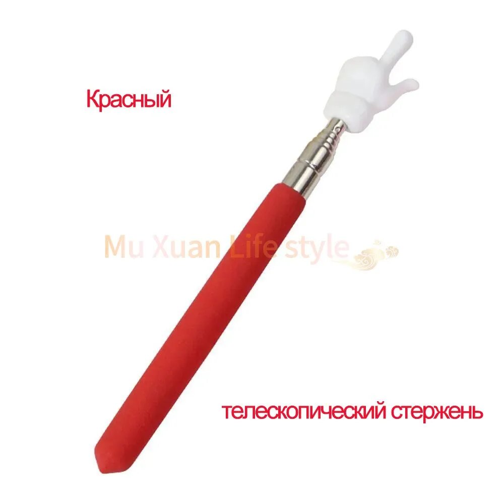 Указатель доски