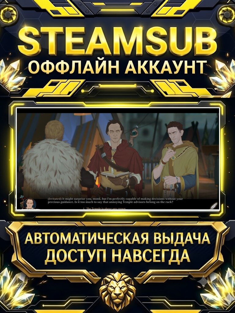ASH OF GODS: REDEMPTION игра на аккаунте для ПК с OFF активацией для Steam (PC) РФ + СНГ