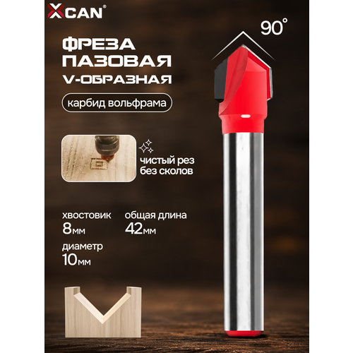 фото Фреза по дереву 10 мм пазовая v-образная твердосплавная xcan 90 градусов, хвостовик 8 мм, для ручного фрезера