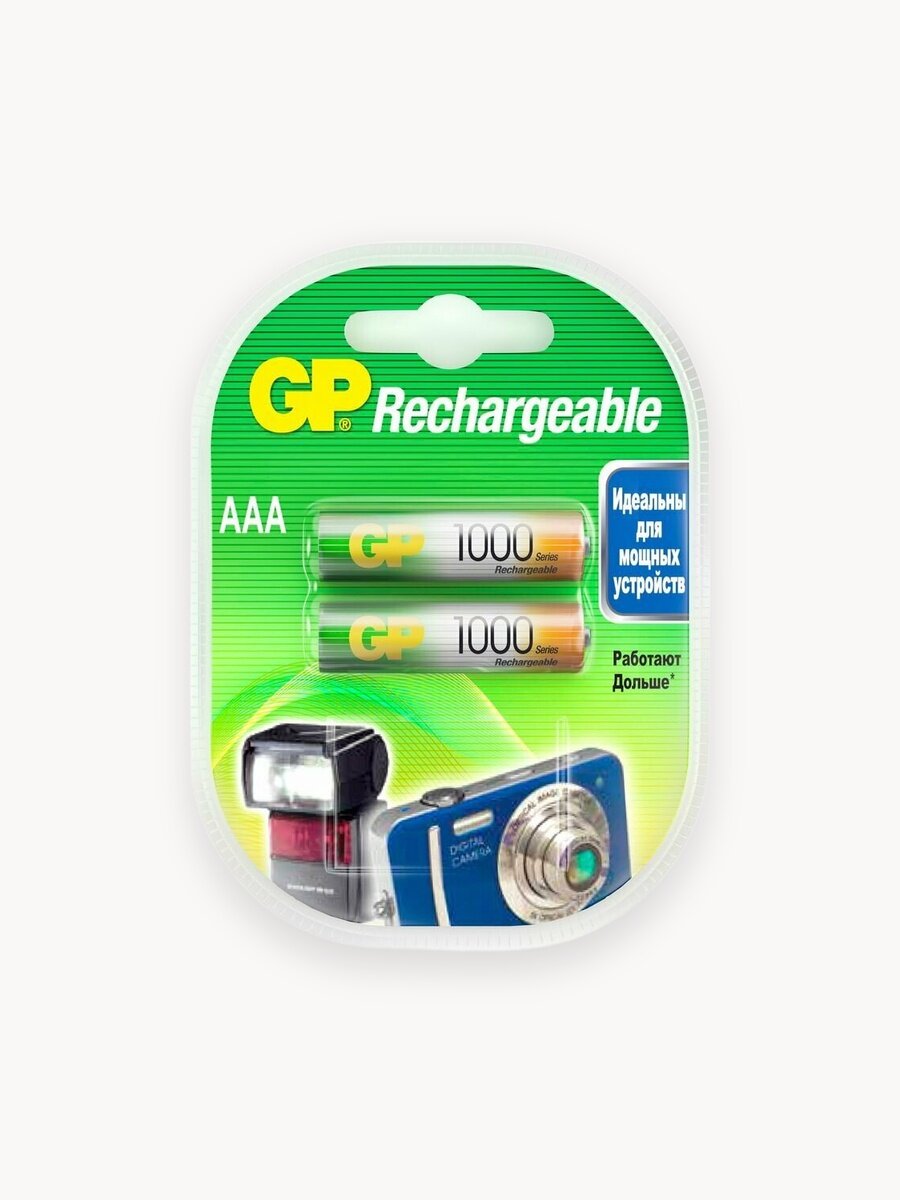 GP Батарейки ААА аккумуляторные мизинчиковые GP, аккумуляторы 1000 мАч Ni-Mh, набор 2 шт