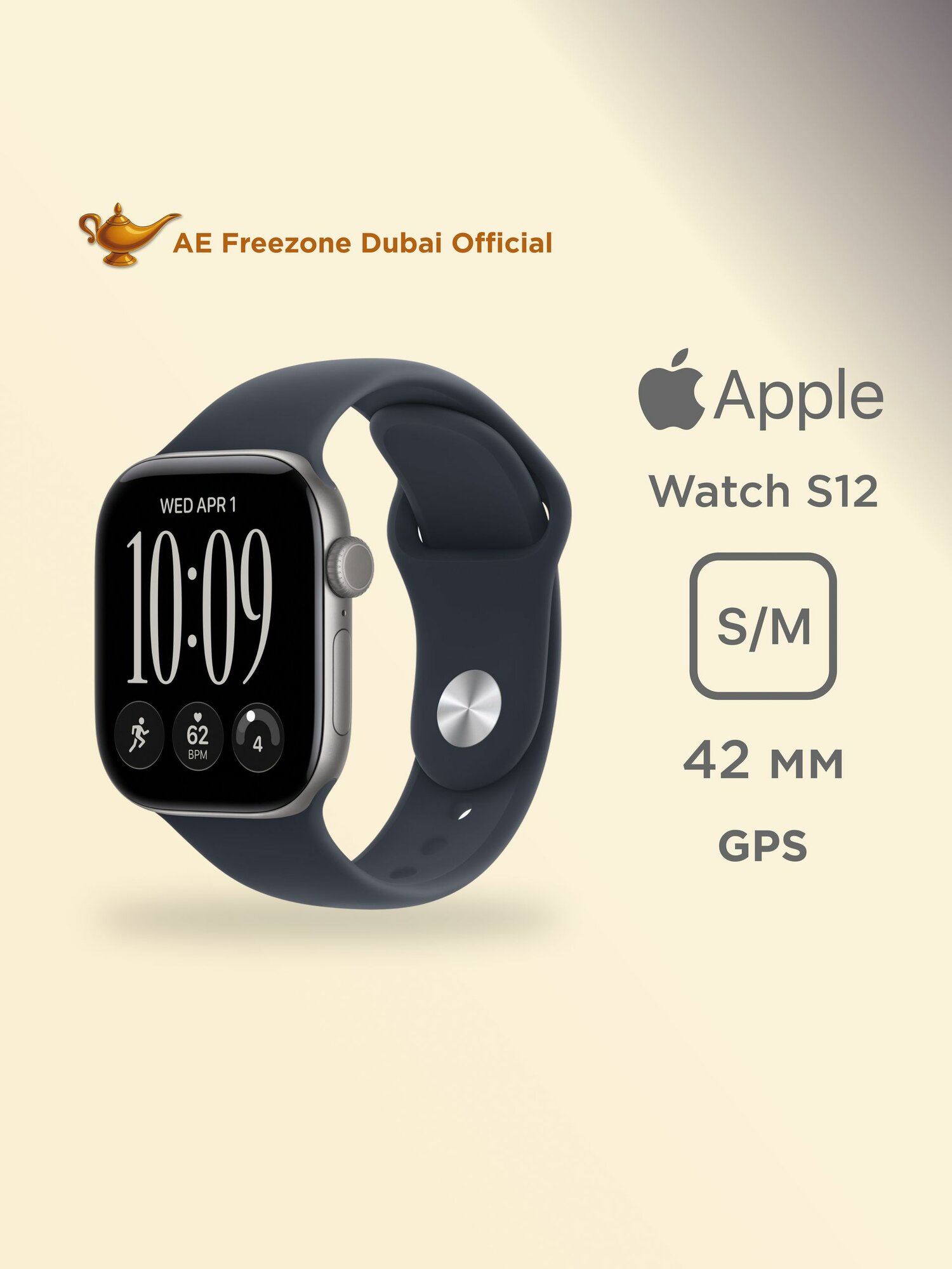 Умные часы Apple Watch S12 GPS 42mm Space Grey Aluminium Case with Navy Blue Sport Band - S/M (MJE74)