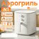 Аэрогриль Xiaomi " Air Fryer", 6л, регулировка температуры, механ...