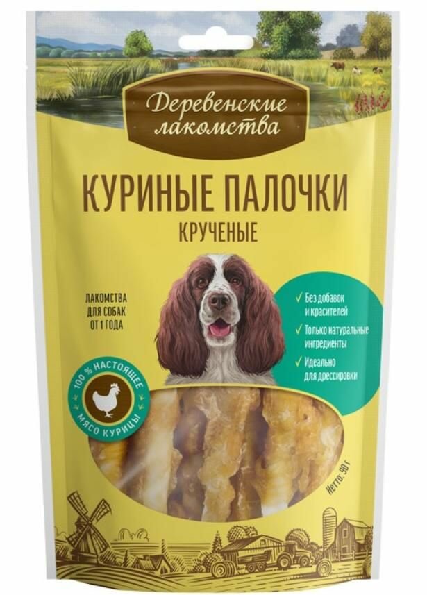 Деревенские лакомства для собак Куриные палочки крученые 90г (6 штук)