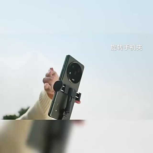 Приложение Xiaomi на смартфоне с подключенным моноподом