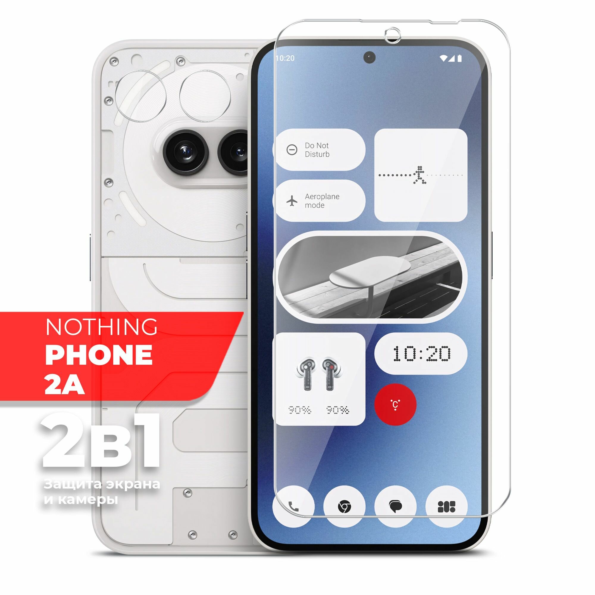 Защитное стекло для Nothing Phone 2a на Экран и Камеру, (гибридное: пленка+стекловолокно), прозрачное силиконовая клеевая основа тонкое Hybrid Glass, Miuko