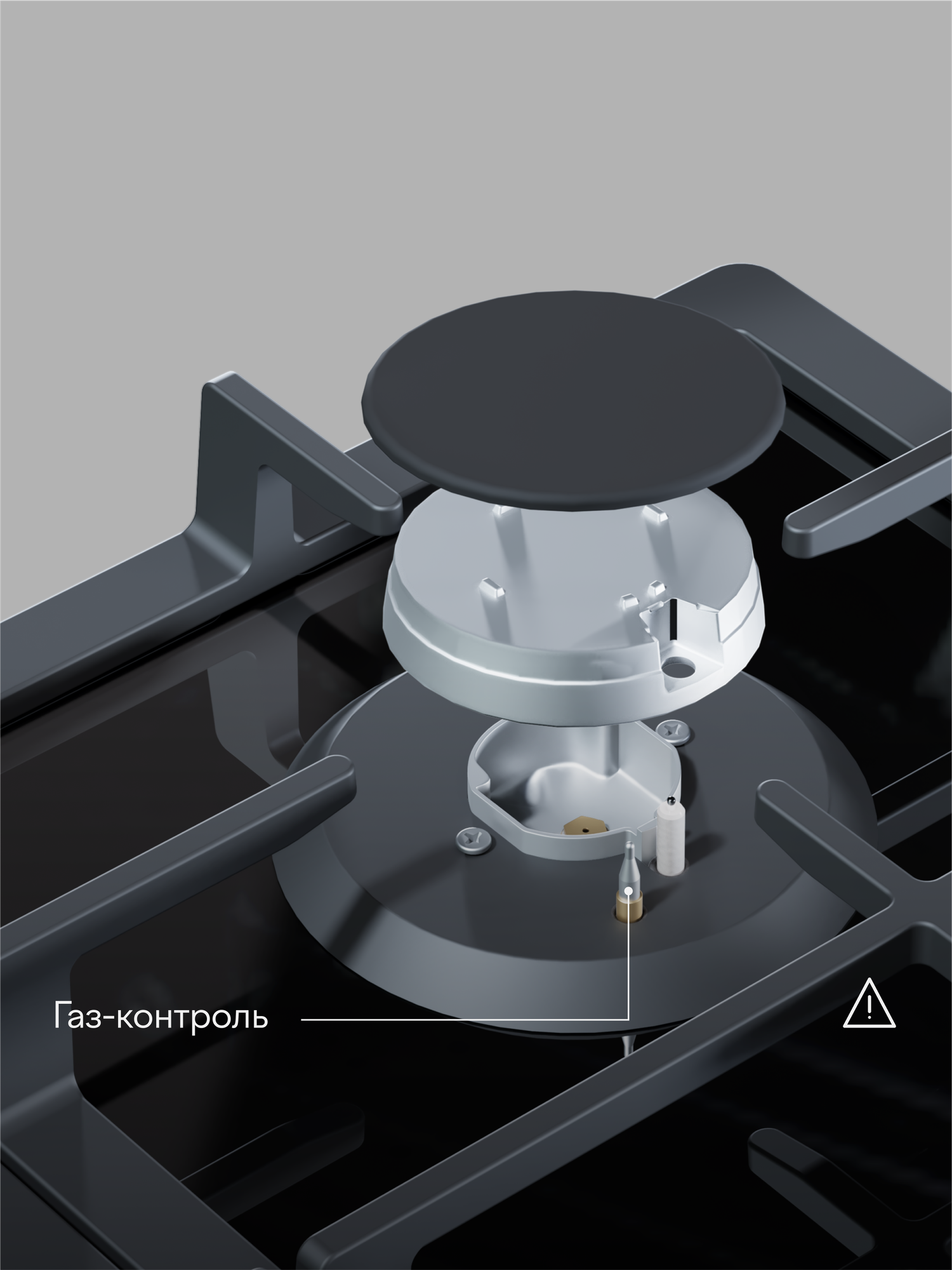 Газовая варочная панель Tuvio HGS68TBGB1, черное стекло — фото 1