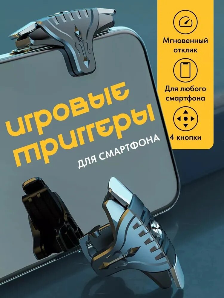 Геймпад Kakusiga KSC-1526, джойстик для игр, эргономичный дизайн