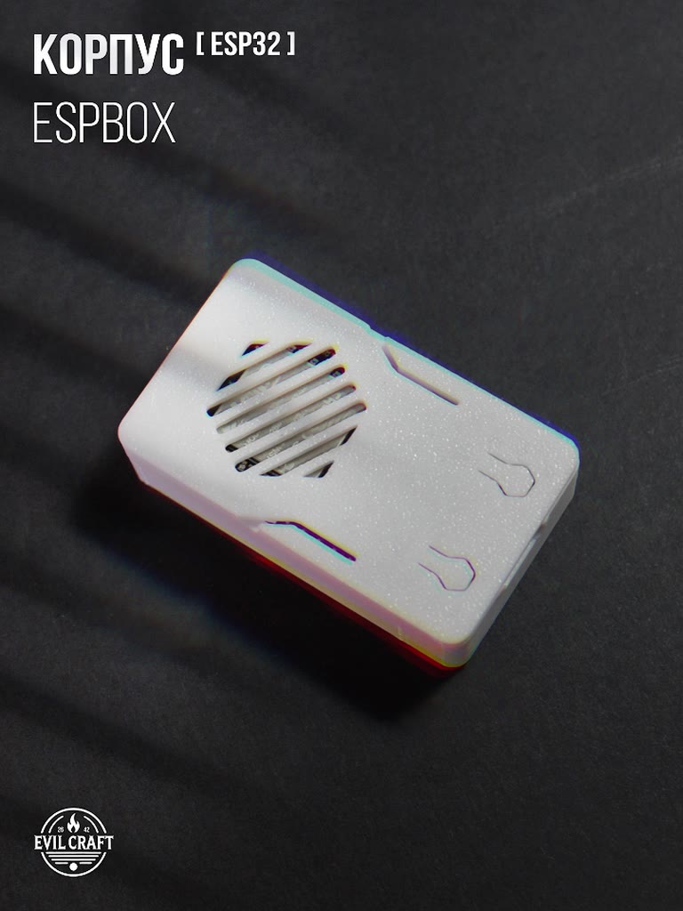 Корпус для ESP32 Devkit V1 / Пластиковый бокс для микроконтроллера arduino — фото 1