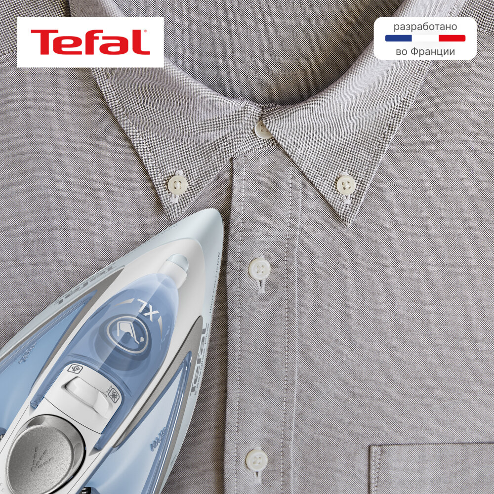 Утюг Tefal FV5723E0 — фото 1