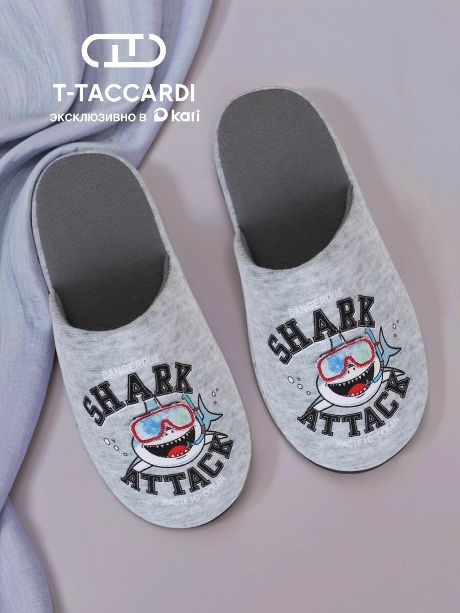 Тапочки T.Taccardi размер 32 серый