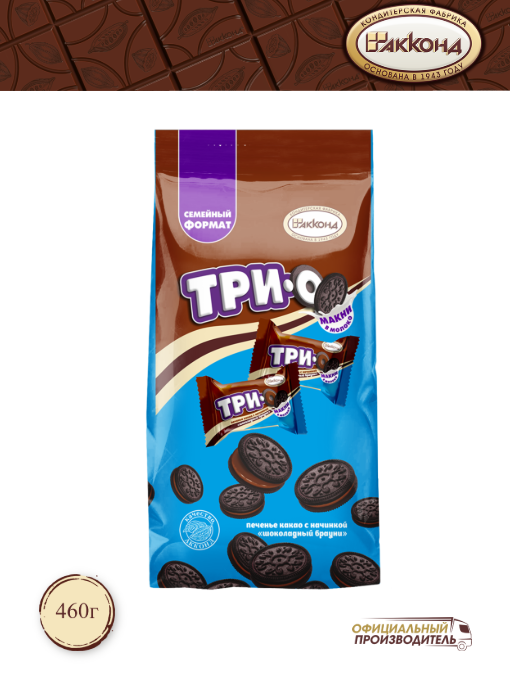 Печенье "трио" какао с начинкой "шоколадный брауни" 460 гр. акконд