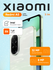 Смартфон Xiaomi Redmi A5 3/64GB, дисплей 6.88" IPS, 32mp камера, 5200 mAh, Midni...