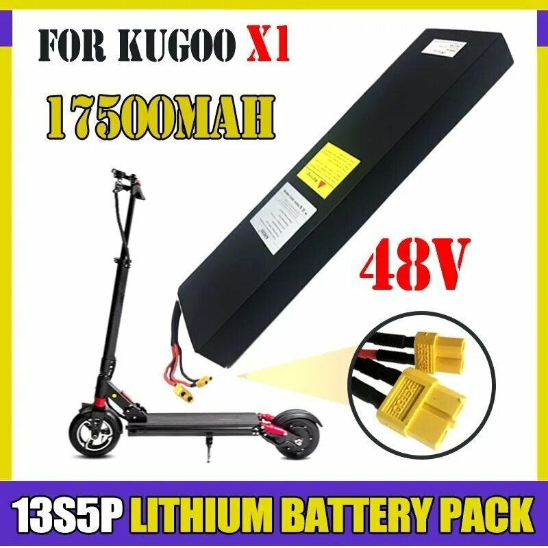 Аккумулятор для скутера 48V 17500mAh для литиевого аккумулятора Kugoo X1/X1 Plus с BMS