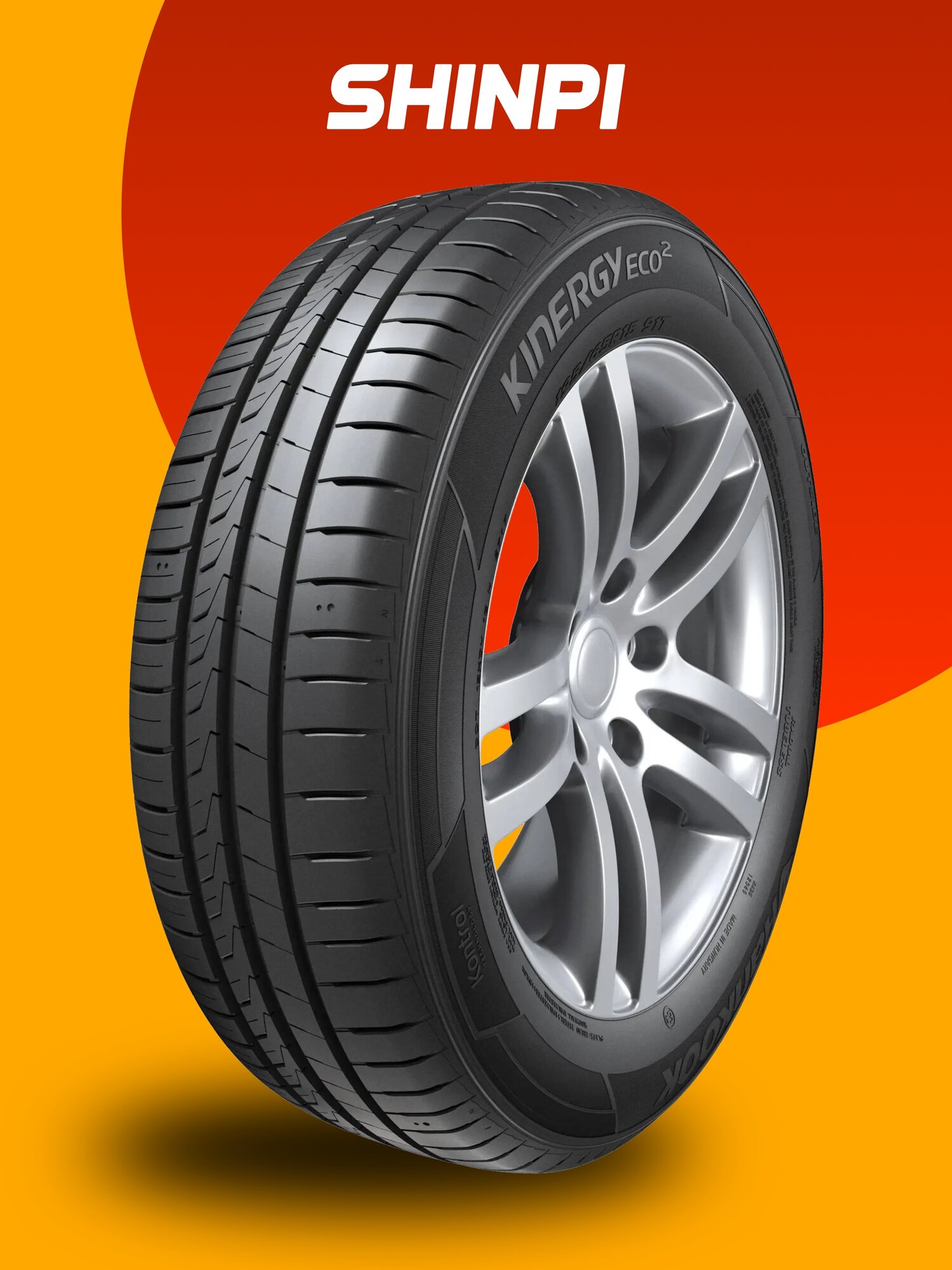 Hankook Kinergy Eco 2 K435 185/65 R15 92T летние автомобильные шины