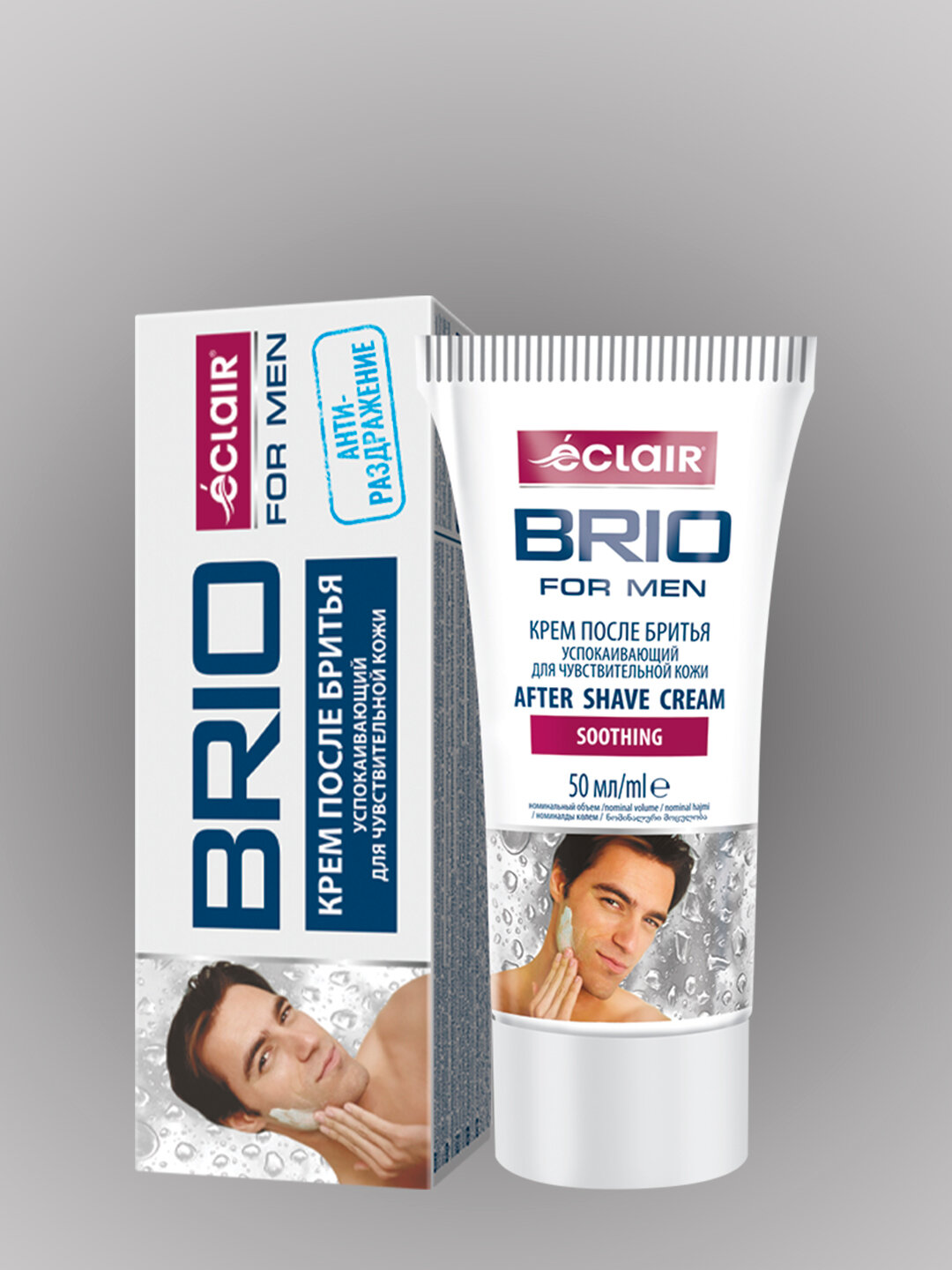 BRIO FOR MEN Крем после бритья, успокаивающий, для чувствительной кожи, анти-раздражение, 50 мл